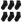 Jordan Παιδικές κάλτσες Everyday Essentials Ankle Socks 6 pairs